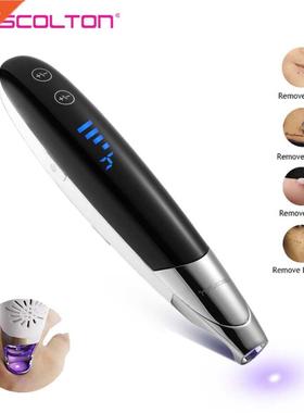 Laser Picosecond Pen Freckle Tattoo Removal Aiming Locate P