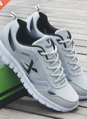 Men Sneakes Beathable Mesh Male Shoes Adult Fashion Men K