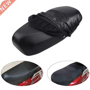 1x Motorcycle Seat Cover Leather Scooter Waterproof Seat UV