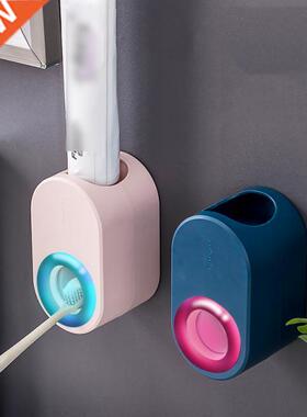 Bathroom Accessories Set Automatic Toothpaste Dispenser Tube