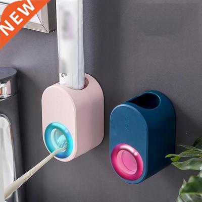 Bathroom Accessories Set Automatic Toothpaste Dispenser Tube