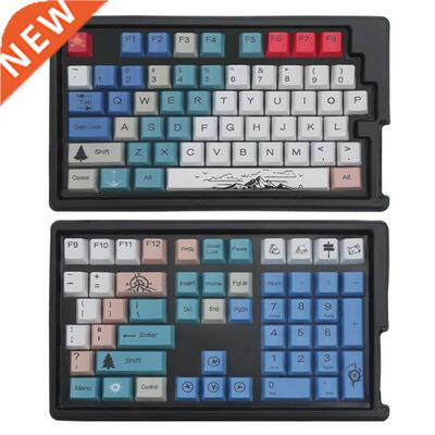 1Set 108 Keys / Set OEM Profile Custom Mountaineering Theme