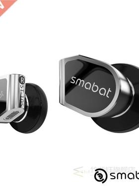 Smabat ST10s In Ear Earphone 15.4mm Dynamic Driver Earhook