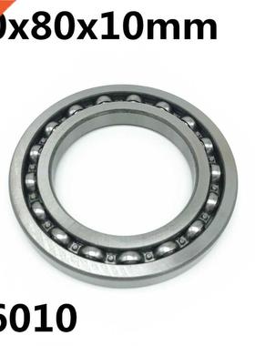 1PCS 16010ZZ 16010-OPEN 50x80x10 mm deep groove all earing