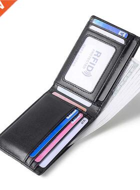 Men's Money Bag Purse Mini Slim Genuine Leather Wallet Rfid