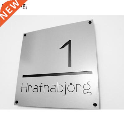 Custom Made 2-tile House Numer Plaque in Grey Color