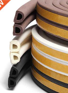 10meters Self Adhesive D P E Type Doors and for Windows Foam