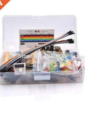 Electronics Component Basic Starter Kit with 830 tie-points