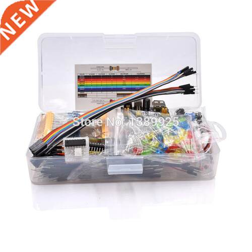 Electronics Component Basic Starter Kit with 830 tie-points