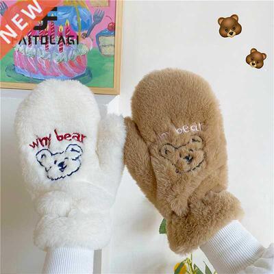 Guantes de felpa suave con bordado de oso para mujer, Manopl