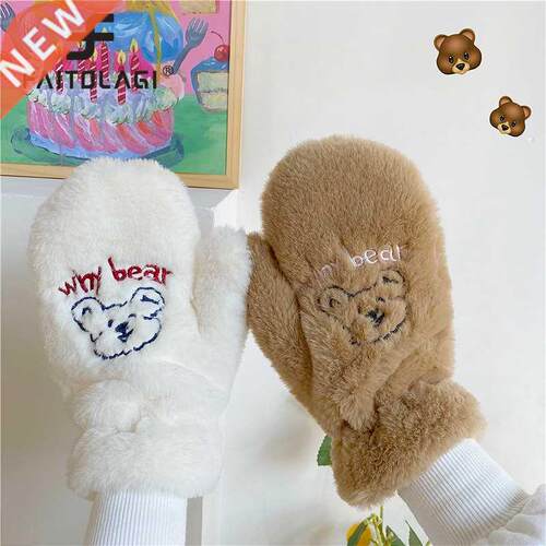 Guantes de felpa suave con bordado de oso para mujer, Manopl