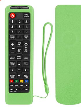 TV Remote Control Case With Anti-Fall Hapo Dustproof Protect