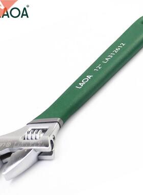 LAOA Anti slide Universal Monkey Wrench Adjustable Spanner