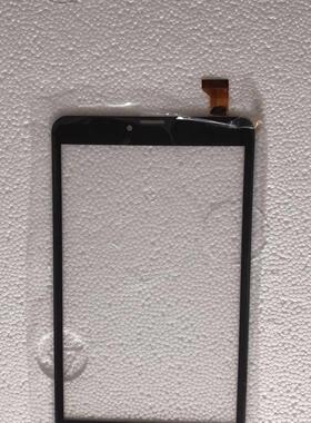 8inch Dexp Ursus N280 Touch Screen Panel Digitizer Glass