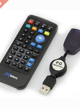 USB Media Remote Control Controller For PC Lop Windows Xp