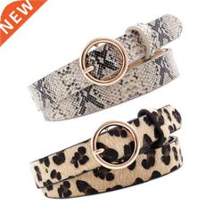 2021 Fashion Leopard Belt Women Snake Zebra Print Thin Horse