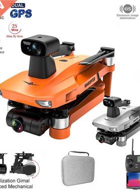 KF102 MAX GPS Drone 4k Profesional 8K HD Camera 5G Wifi 2-A