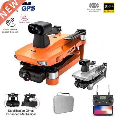 KF102 MAX GPS Drone 4k Profesional 8K HD Camera 5G Wifi 2-A