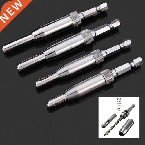 4PCS Doors And Windows Hinge Cutter Drill Bit Hole Saw Holes
