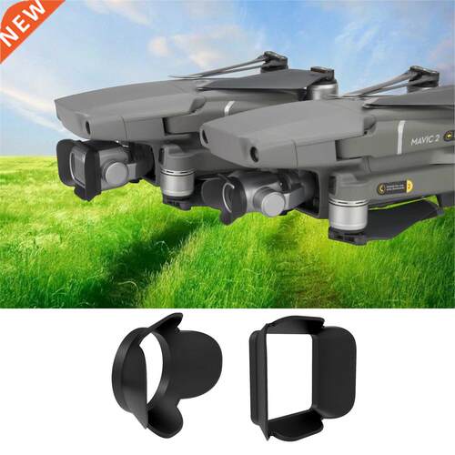 Mavic 2 Camera Lens Sun Hood Cover Sun ade Anti glare Sun