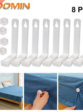 HOOMIN Angle Fixed Buckle Fixed Non-Slip Clips Single Quilt