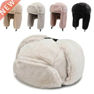 Winter Cycling Ski Hat Warm Earmuffs Thicken Plush Ear-flap