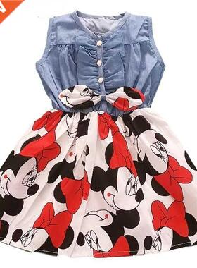 Girl Dress New Children's Clothing Summer New Cotton Beach M