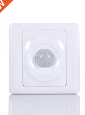 Adjustale Infrared IR ody Motion Sensor Switch Automatic M