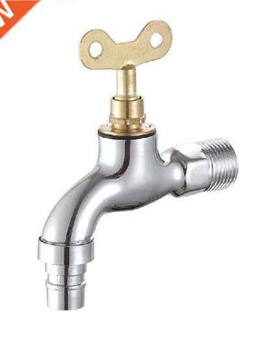 G1/2 Zinc Alloy Quick Opening Washing Machine Faucet Garden