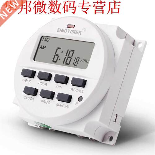 AC 220V Weekly 7 Days Programmable Digital Time Switch Power