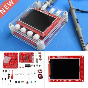 DSO138mini Digitl Oscilloscope Kit DIY Lerning Pocket-size