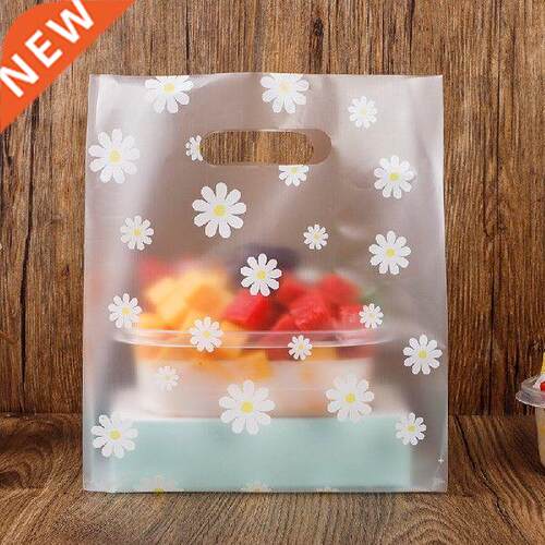 25PCS Daisy Printed Plastic Gift Bag Plastic opping Bag