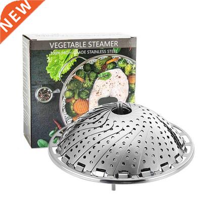 Kitchen Folding Stainless Steel Steamer Telescopic Steaming