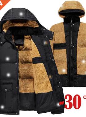 Winter Thick Men Outdoor Parka Coat Plus Size Fur Linner Wa
