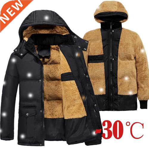 Winter Thick Men Outdoor Parka Coat Plus Size Fur Linner Wa