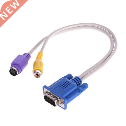 HOT VGA Male to TV S-Video RCA AV Converter Cable Adapter Dr
