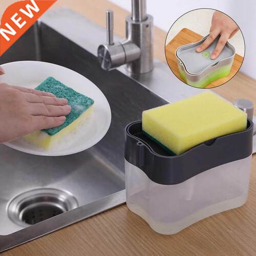Kitchen Soap Despenser Pump with Sponge Press Cleaning Liqui