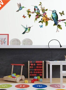 Wallpaper Sticker Happy Removable Waterproof Cartoon Animal