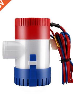 12V Vacuum Water Pump Submersible Marine Boat Bilge Pump