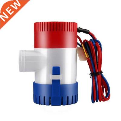 12V Vacuum Water Pump Submersible Marine Boat Bilge Pump