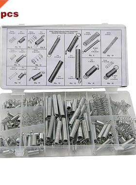 200 Pcs Springs Set Mixed Size Metal Tension/Compresion Spri