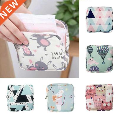 Cute Sanitary Napkin Pad Pouch Bag Lovely Girls Purse