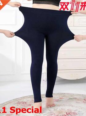 plus size black stretch pants trousers fat women leggings 6X