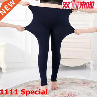plus size black stretch pants trousers fat women leggings 6X