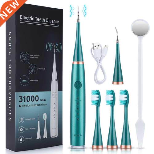 Sonic Toothbrush Electric Tooth Brush Tartar Eliminator Scra