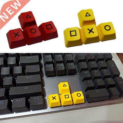 4Pc/Set Universal Direction PBT Red/Yellow Keycaps OEM PBT D