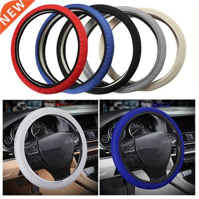 38 Four Seasons Car Steering Wheel Cover Breathable Sandwi