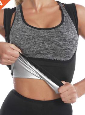 New Women Waist Trainer Corset Weight Loss Slimming irt Si
