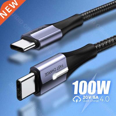 100W Type C To USB C Cable USB-C PD Fast Charging Wire For M