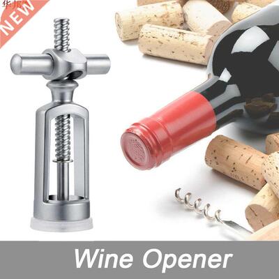 Ouvre-bouteille de vin en acier inoxydable | Restaurant KTV